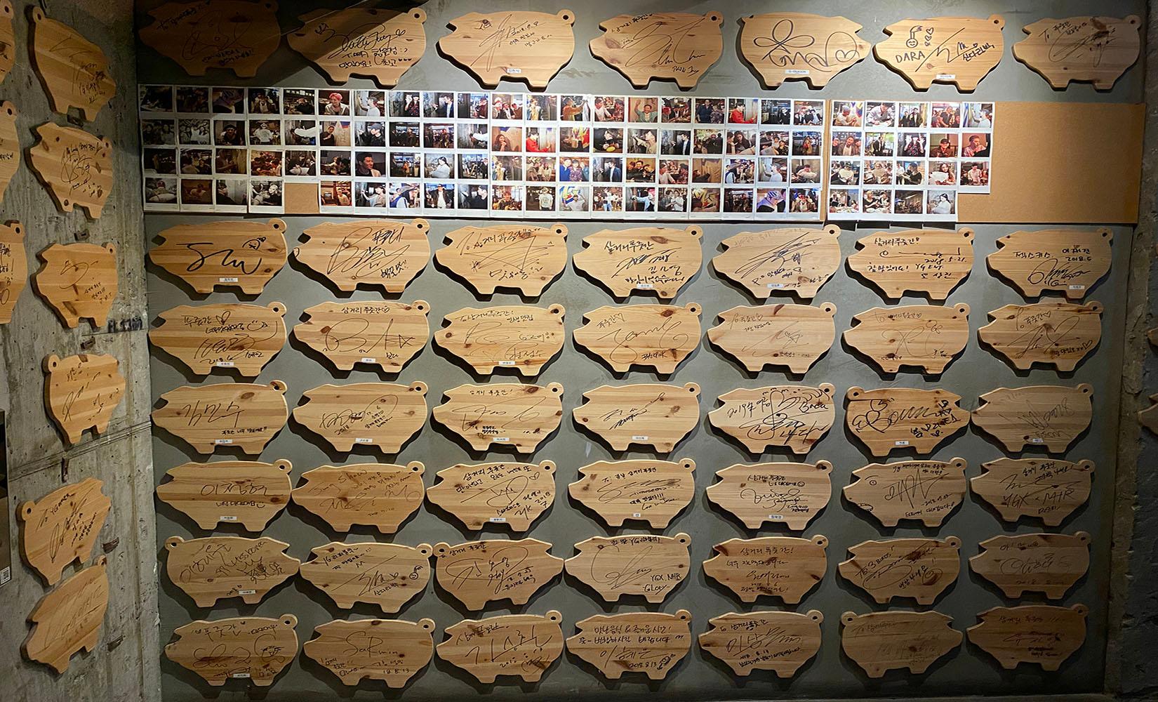 YG芸能人御用達！サムゴリプジュッカン セントラルシティ店