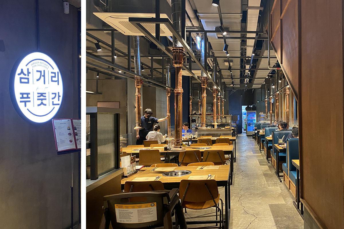 高速巴士轉運站 美食 烤肉