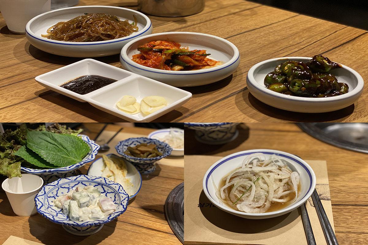 Samgeori Butcher Central City: side dishes