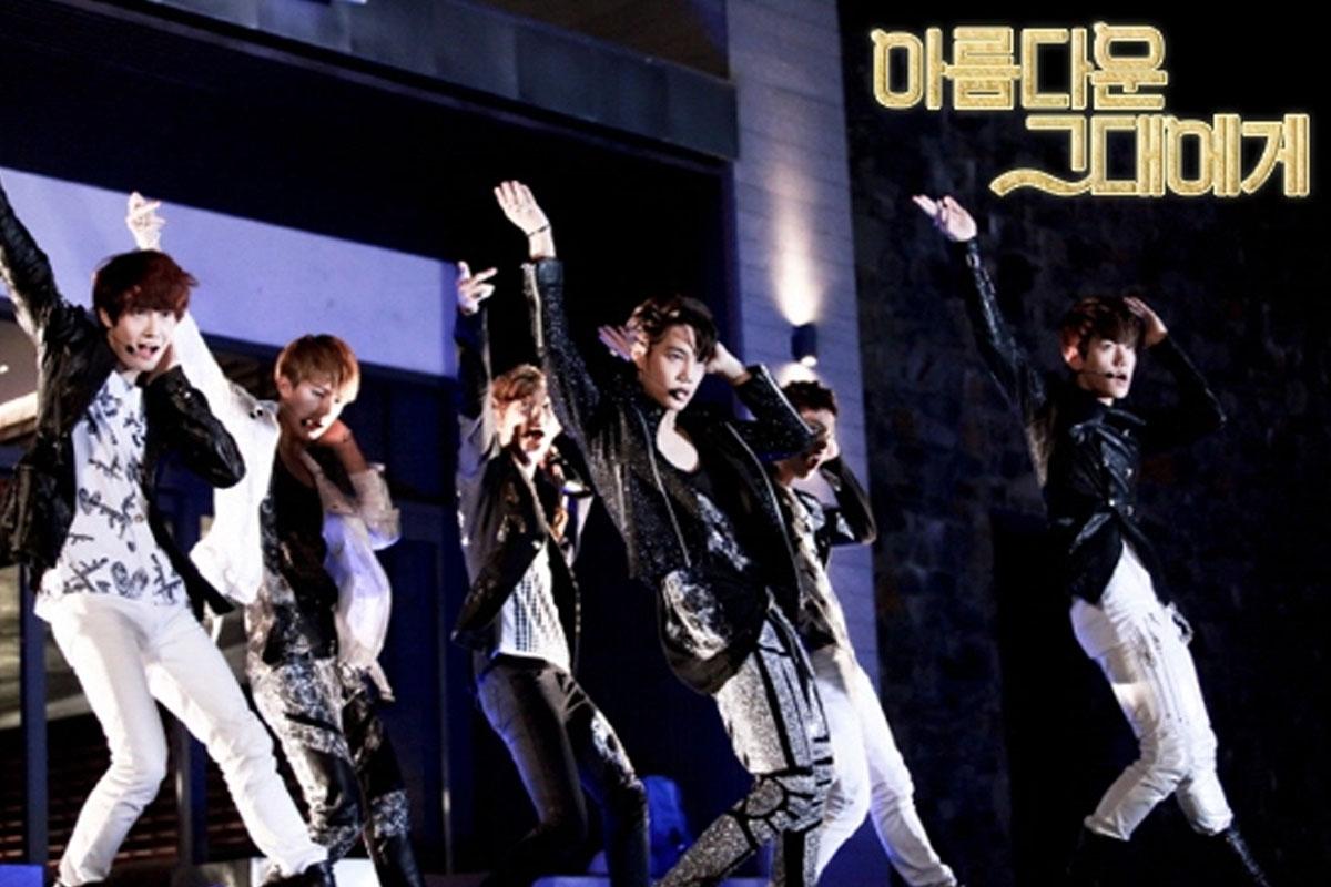 EXO to the beautiful you