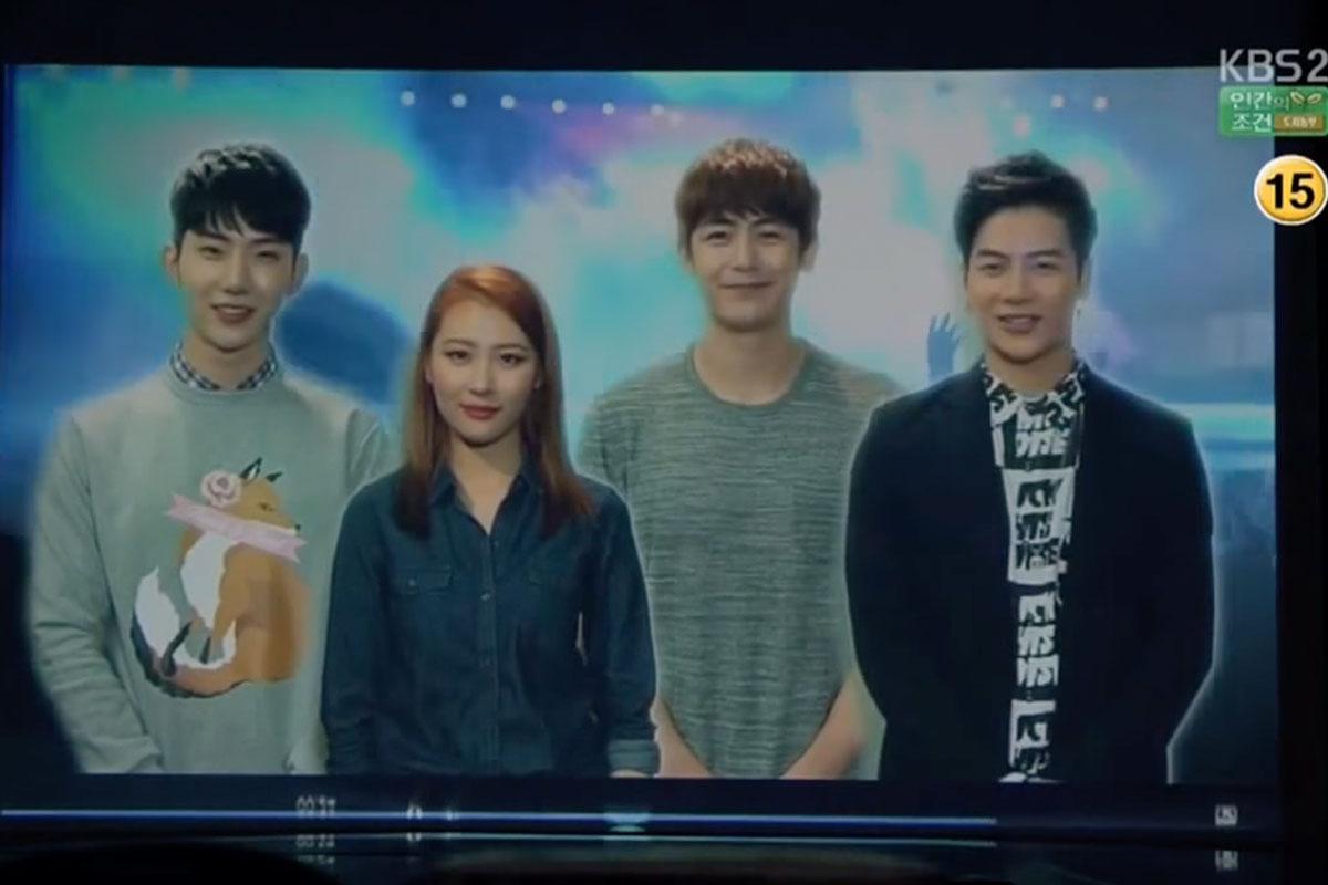 jokwon, sunmi, nichkhun, jackson, the producers