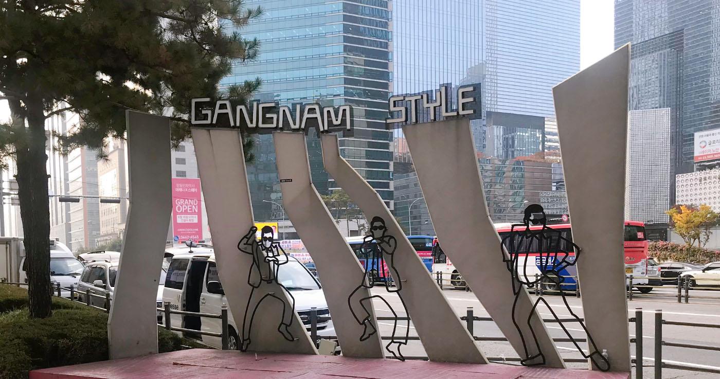 ระบบขนส่งสาธารณะในย่านคังนัม