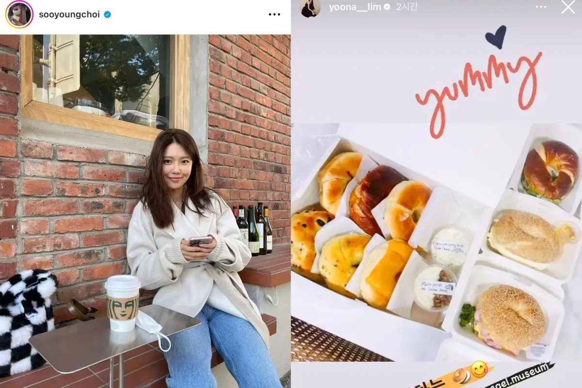 London Bagel Museum 韓國打卡Cafe