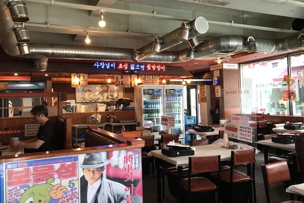 K-Pop Idol Spots: Yeongdong Gyojib