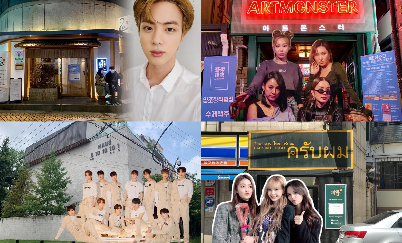 Путеводитель местных жителей по местам K-Pop айдолов