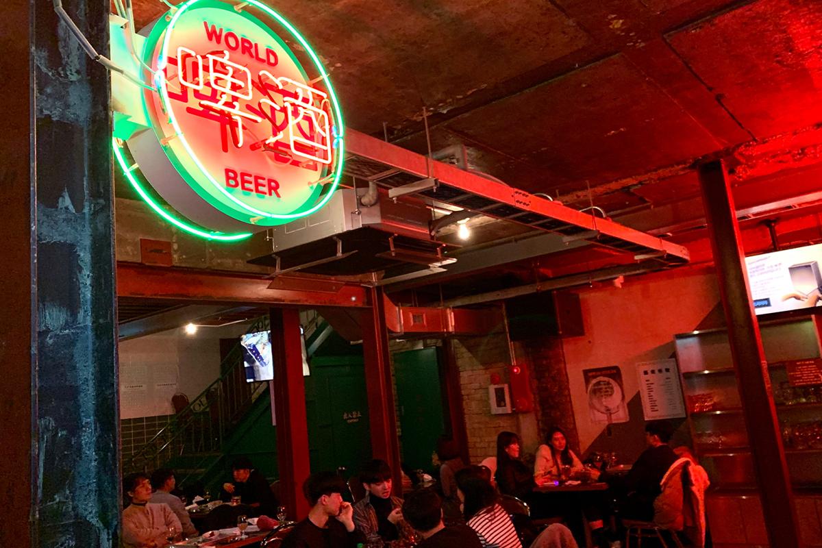 K-Pop Idol Spots: Art Monster Gangnam