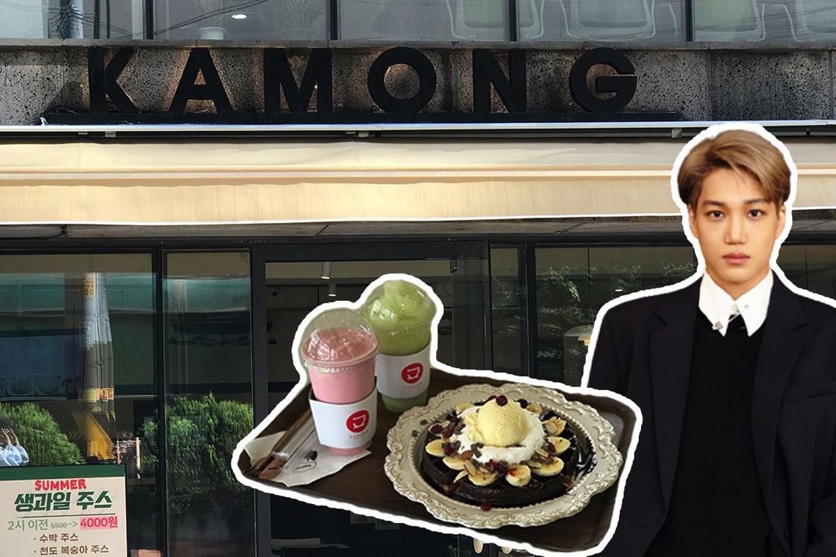 K-Pop Idol Spots: Kamong