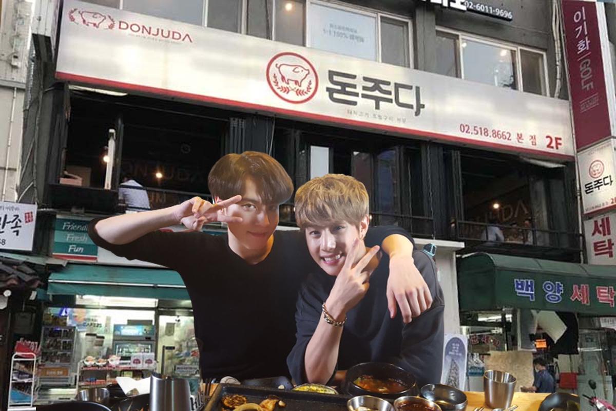 K-Pop Idol Spots: Donjuda