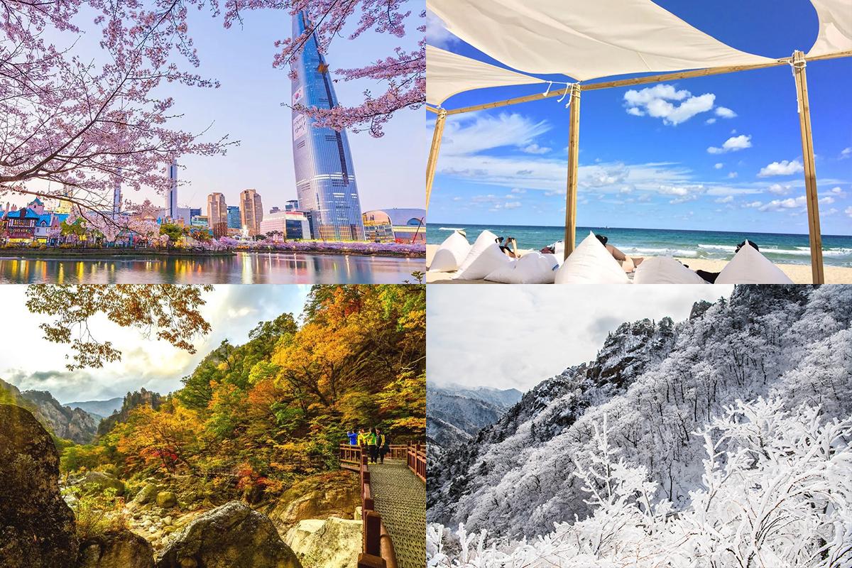 あなたにぴったりな季節診断テスト