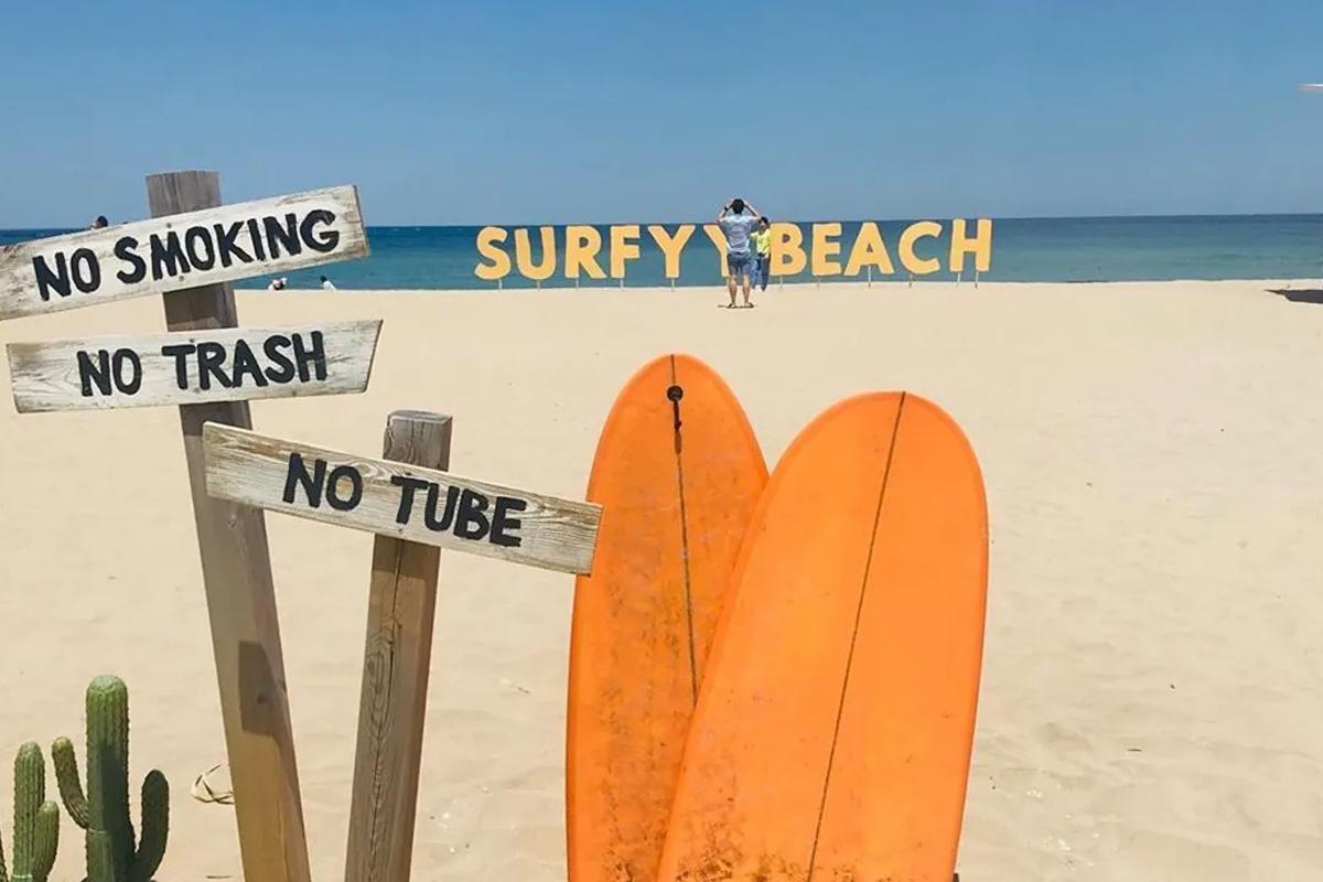 Surfy beach