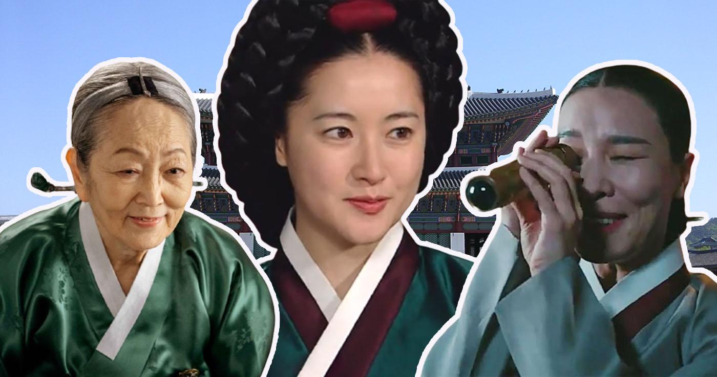 朝鮮王朝、宮女の生涯