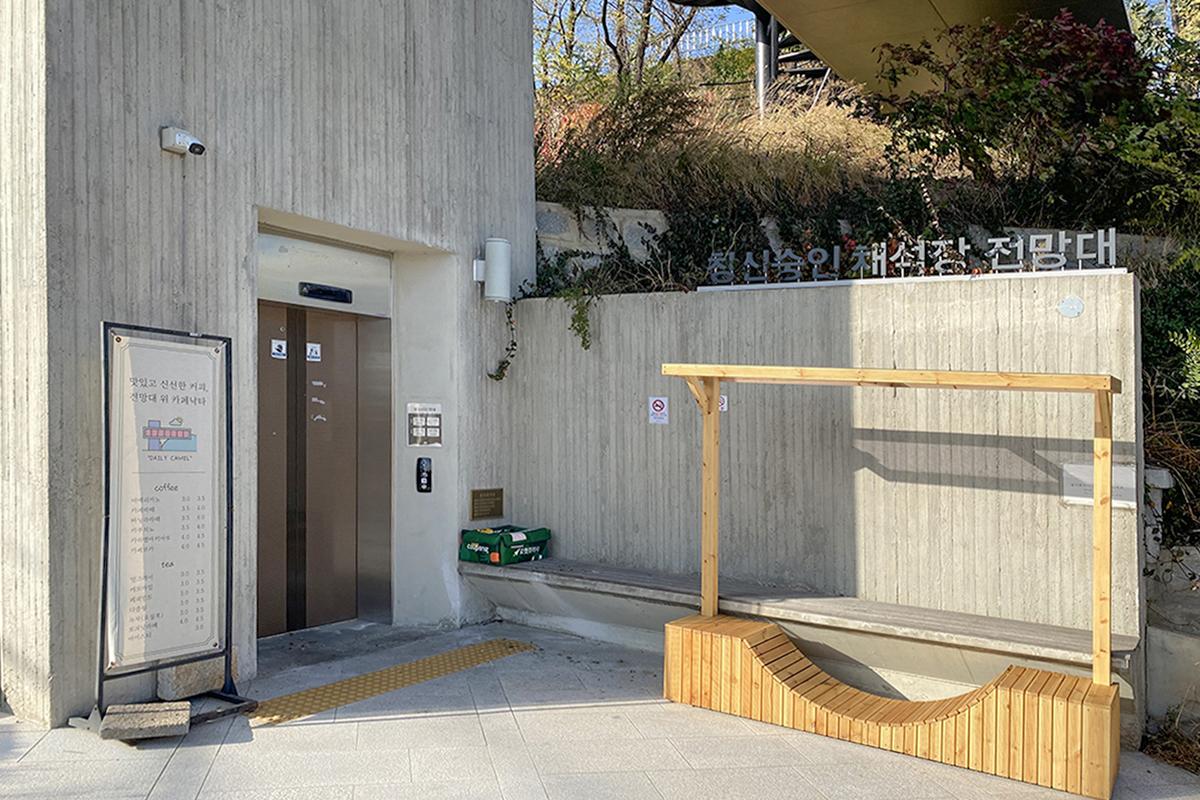 韓国旅行、ソウル旅行、鍾路、チョンノ、東廟前駅、昌信崇仁採石場展望台、都市再生事業、カフェラクダ、ソウル一望