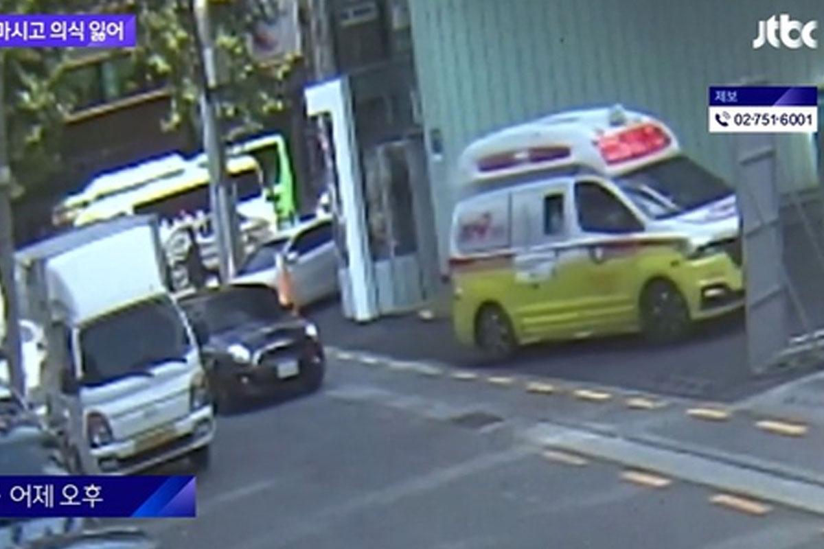 บริษัทเกาหลี