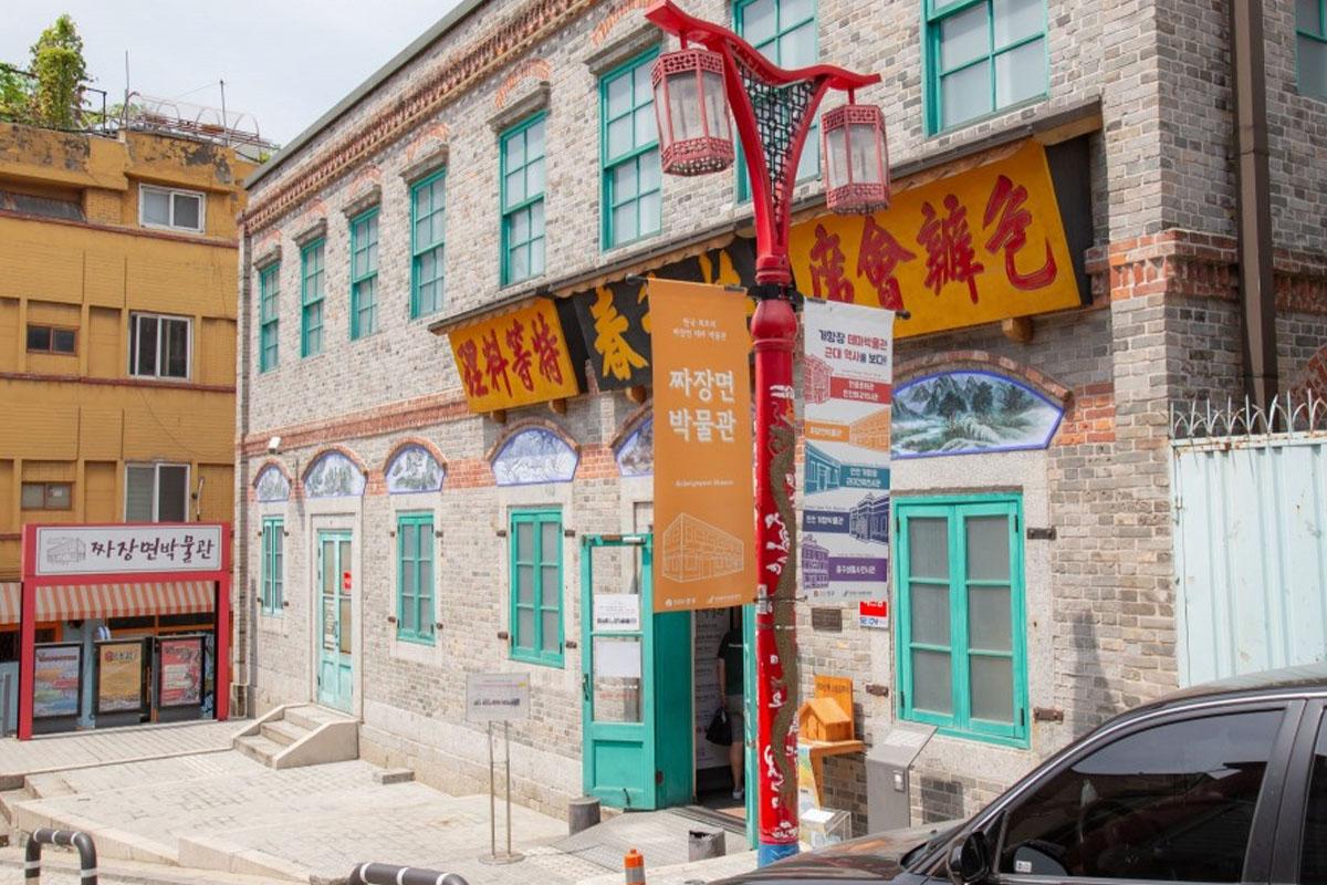 เที่ยวอินชอน