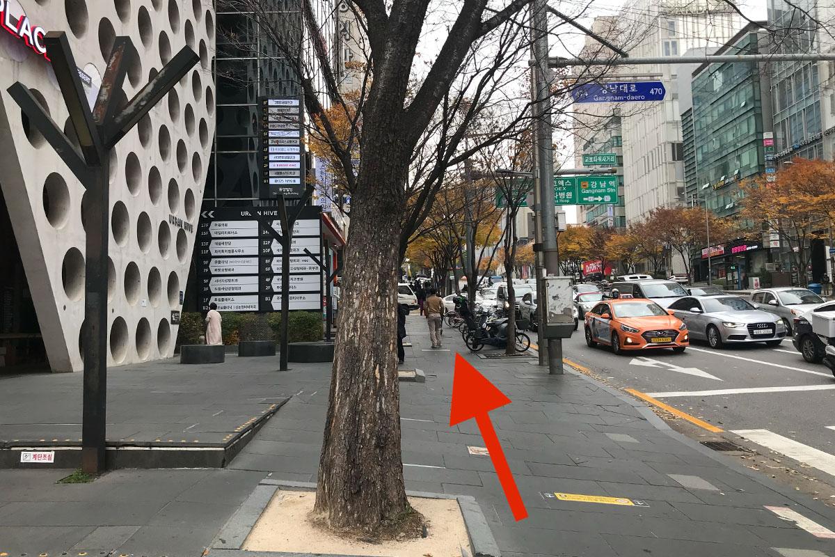 สถานีคังนัม