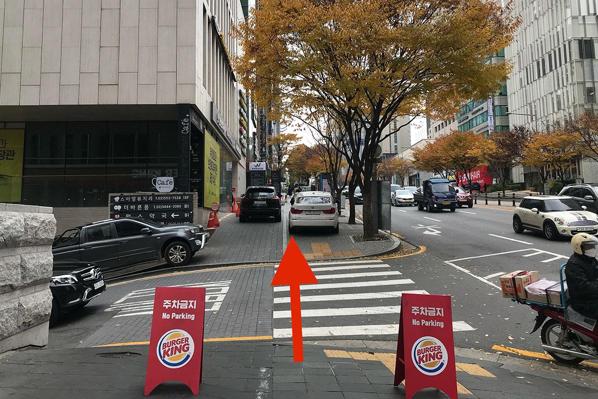 สถานีคังนัม