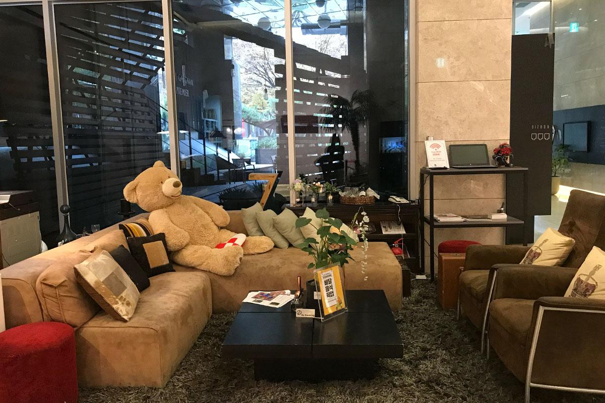 โรงแรมคังนัม