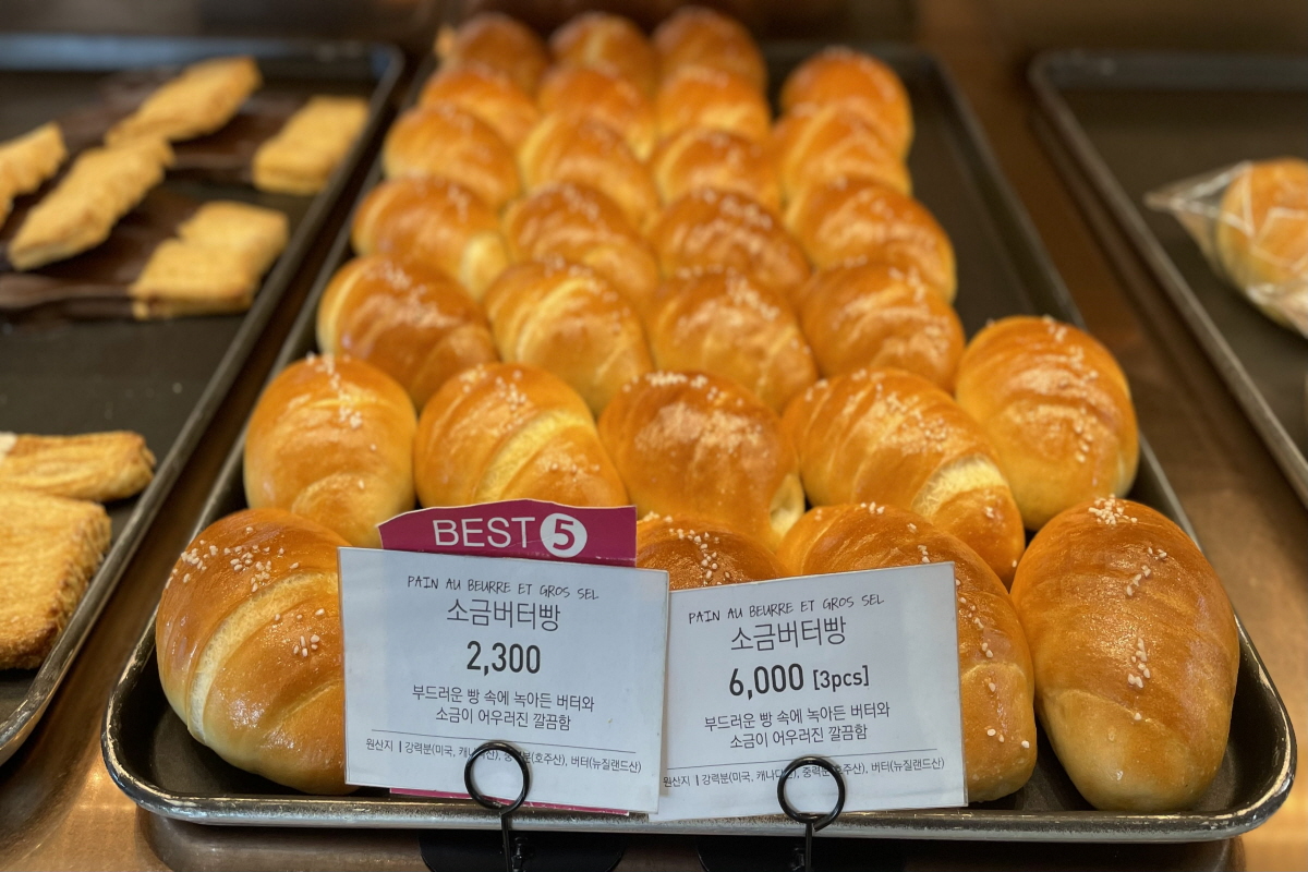 韓国、韓国旅行、韓国観光、江原道、カンウォンド、春川、チュンチョン、韓国カフェ、九峰山カフェ通り、ベーカリー、パン、写真スポット