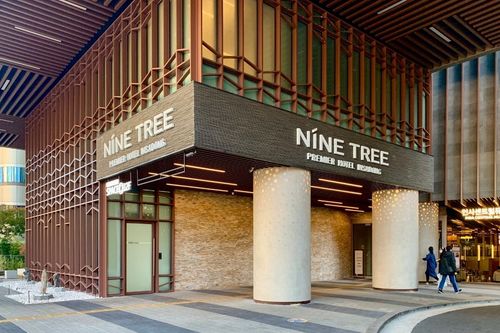 Insadong Nine Tree Premier Hotel Entrance.