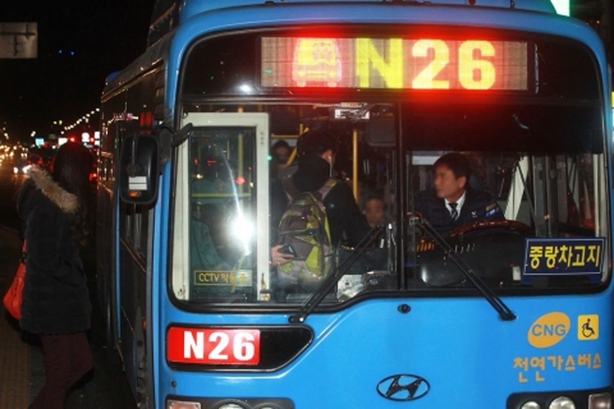 Xe buýt đêm số N26