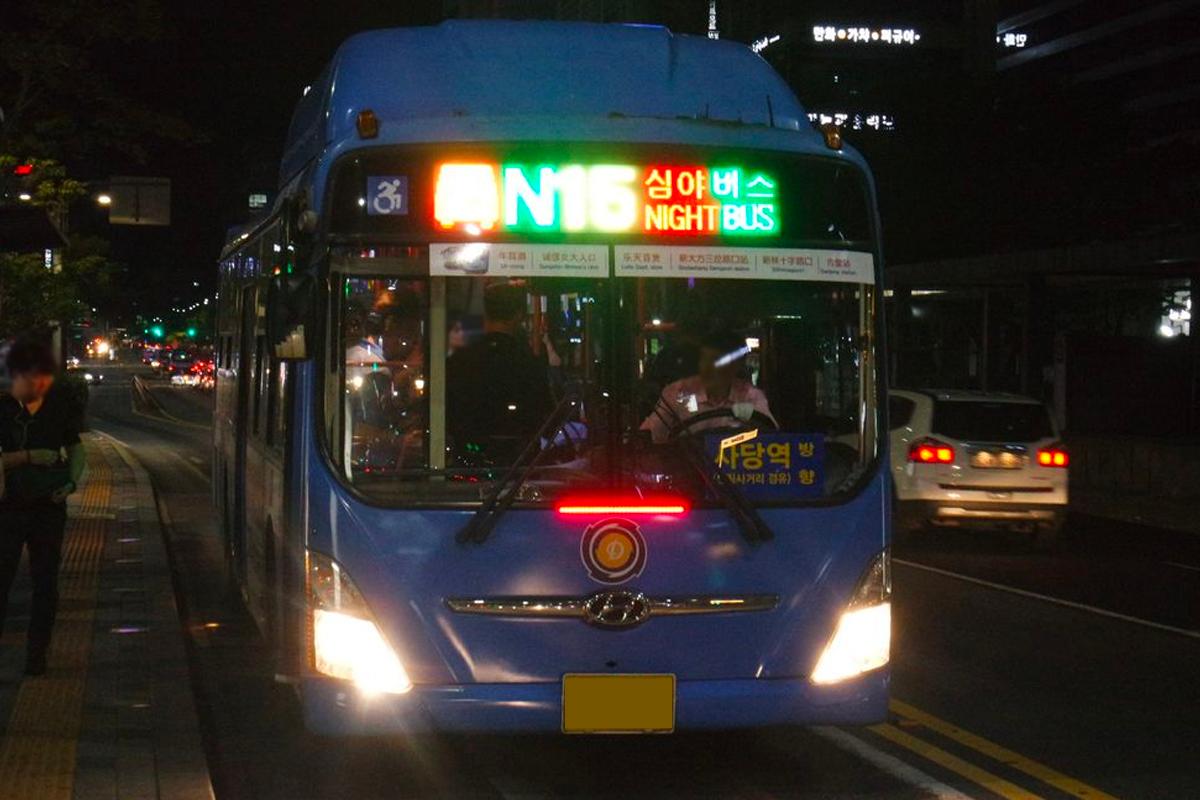 Xe buýt đêm số N15