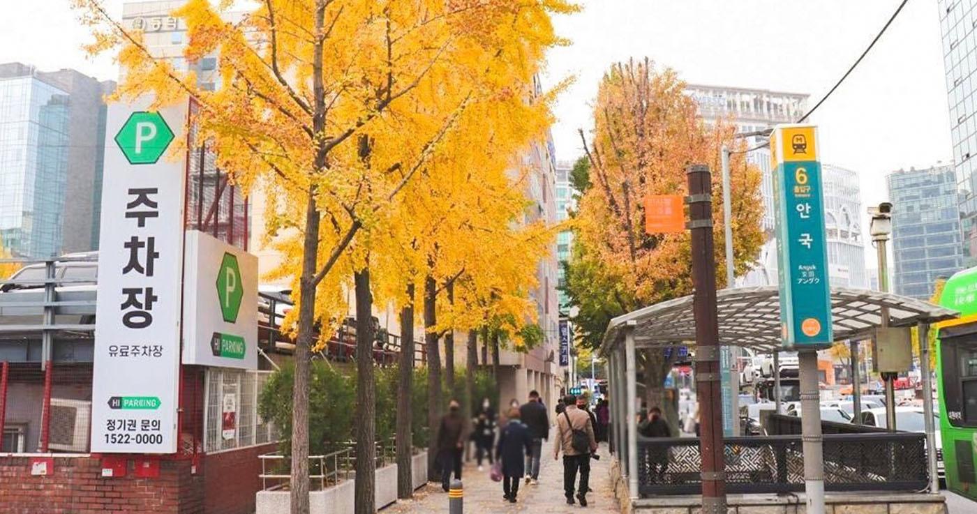 ข้อมูลระบบขนสาธารณะส่งย่านอินซาดง