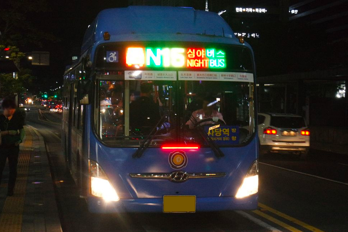 รถเมล์เกาหลี