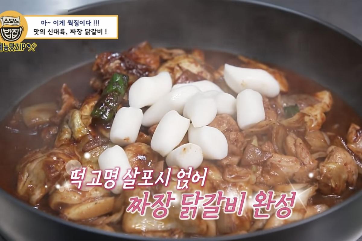 korean show, baek jong-won alley restaurant, hoyane cheolpan dakgalbi