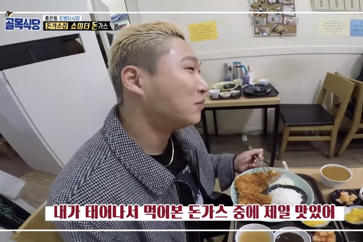 korean show, baek jong-won alley restaurant, donka, swings, donakatsu