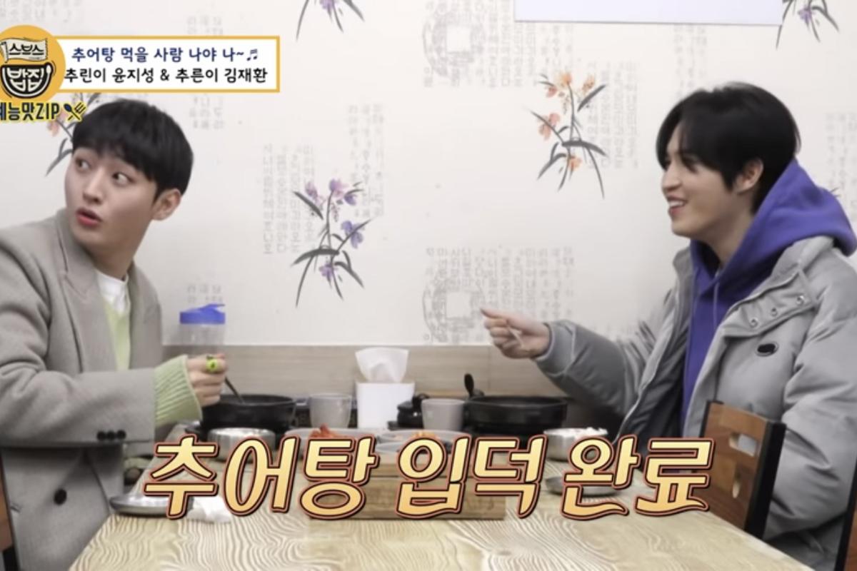 korean show, baek jong-won alley restaurant, chuga chueotang, wanna one jisung jaehwan