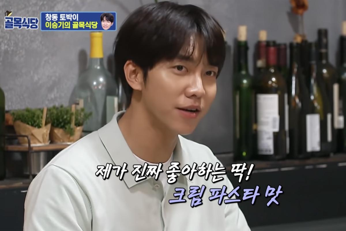 korean show, baek jong-won alley restaurant, hello, lee seung-gi