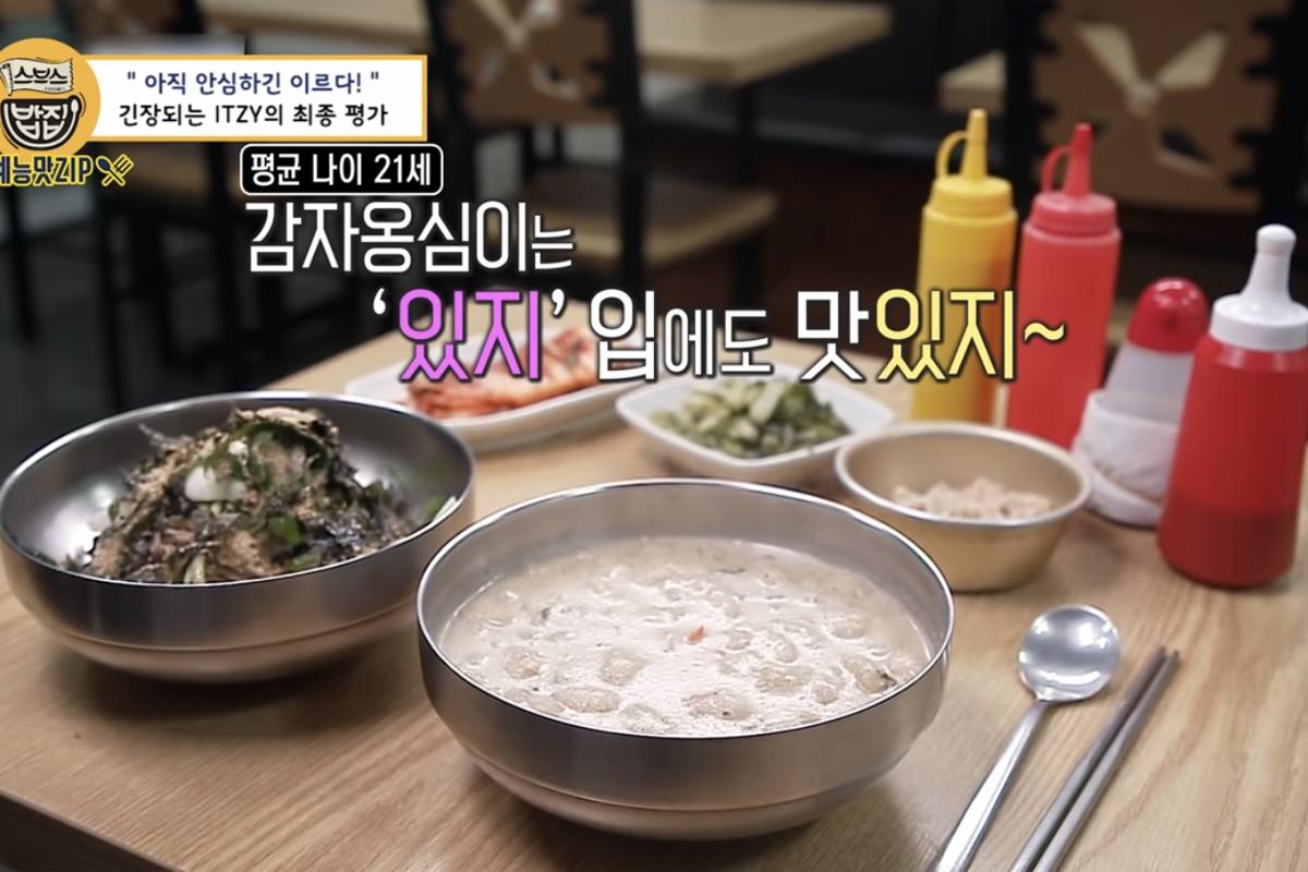 korean show, baek jong-won alley restaurant, onggi jonggi gamja ongsimi