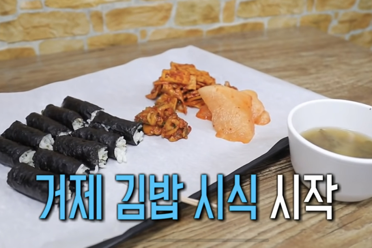 韓国、韓国旅行、韓国観光、韓国グルメ、韓国芸能、韓国番組、バラエティ、ペク・ジョンウォン、ペク・ジョンウォンの路地裏食堂、グルメ店、韓国料理