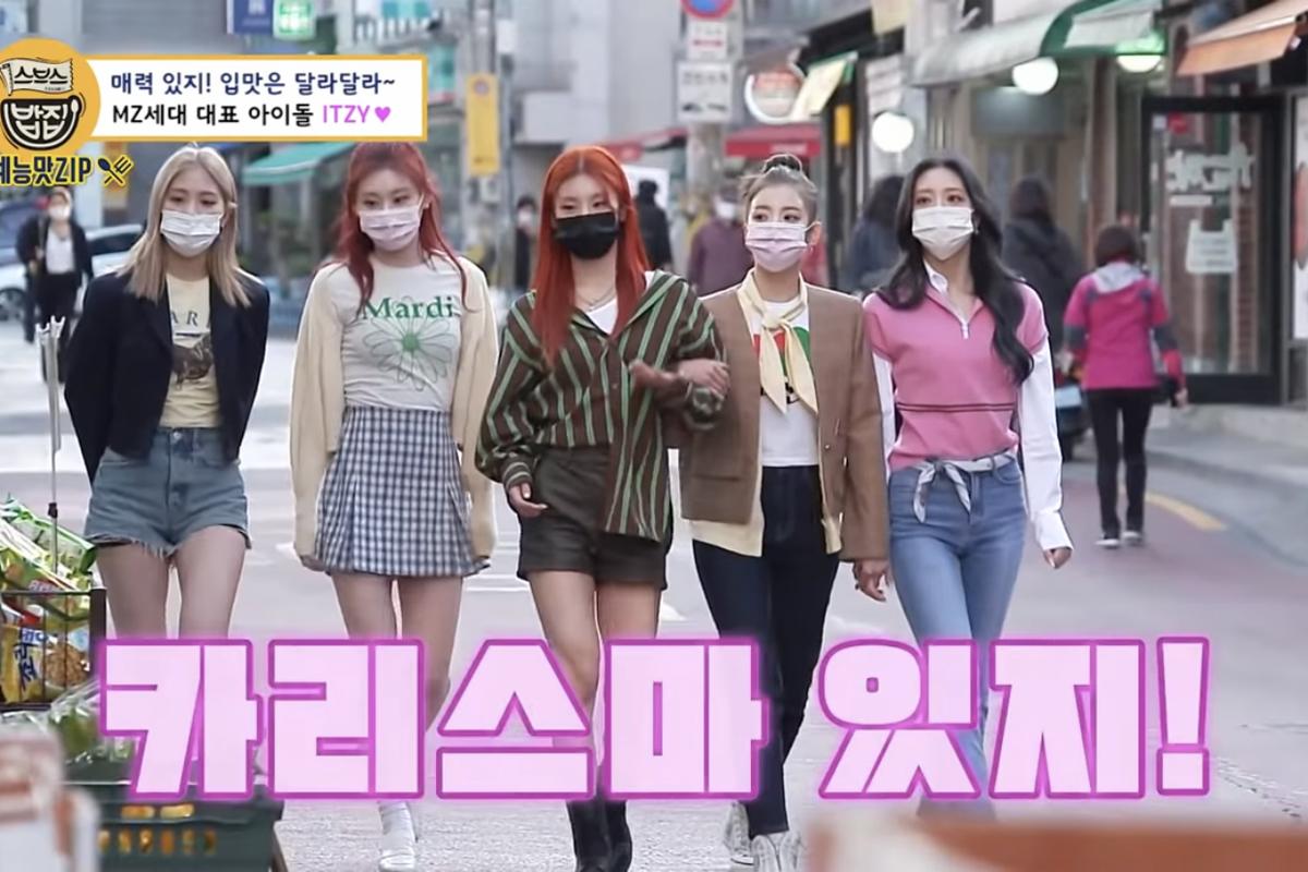 korean show, baek jong-won alley restaurant, itzy