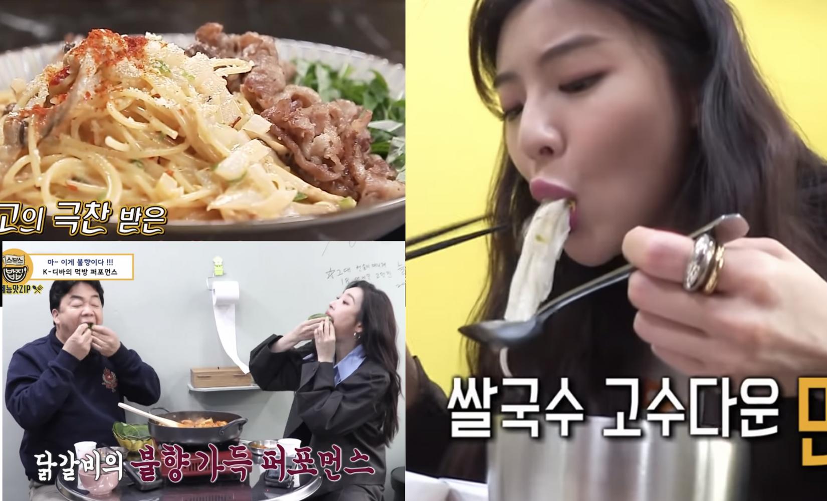 Khám phá các nhà hàng trong show Baek Jong-won's Alley Restaurant