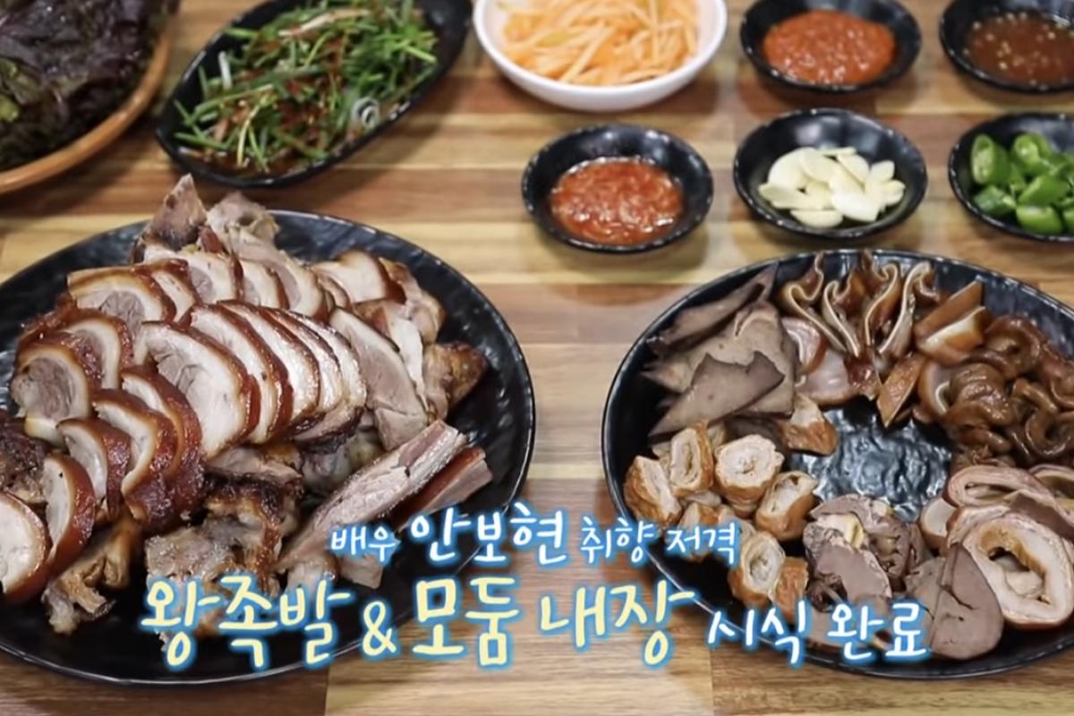 korean show, baek jong-won alley restaurant, gunpo wang jokbal