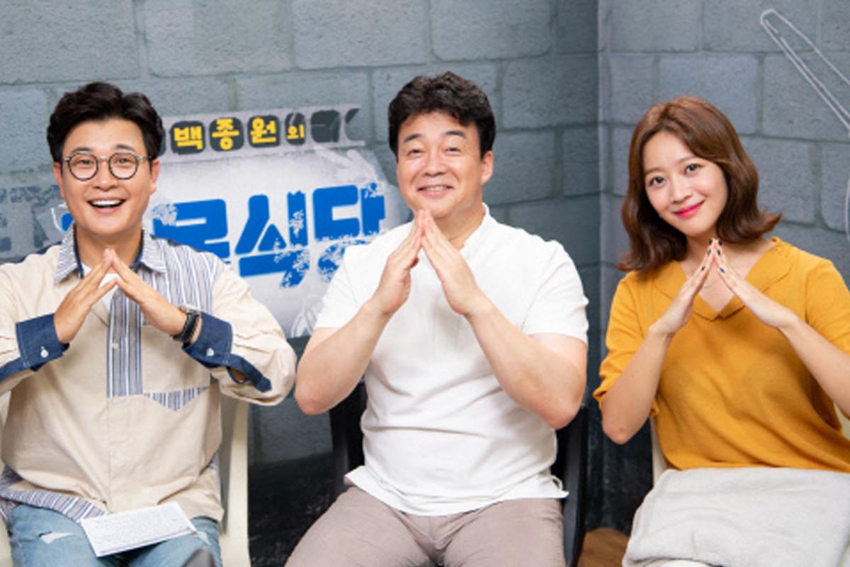 Baek Jong-won's Alley ресторанд үзсэн ресторануудын аялал