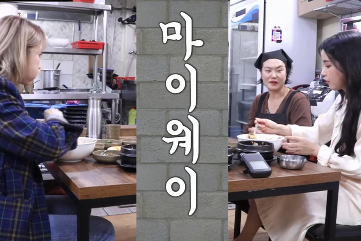 korean show, baek jong-won alley restaurant, jangsu sikdang, moonbyul and solar