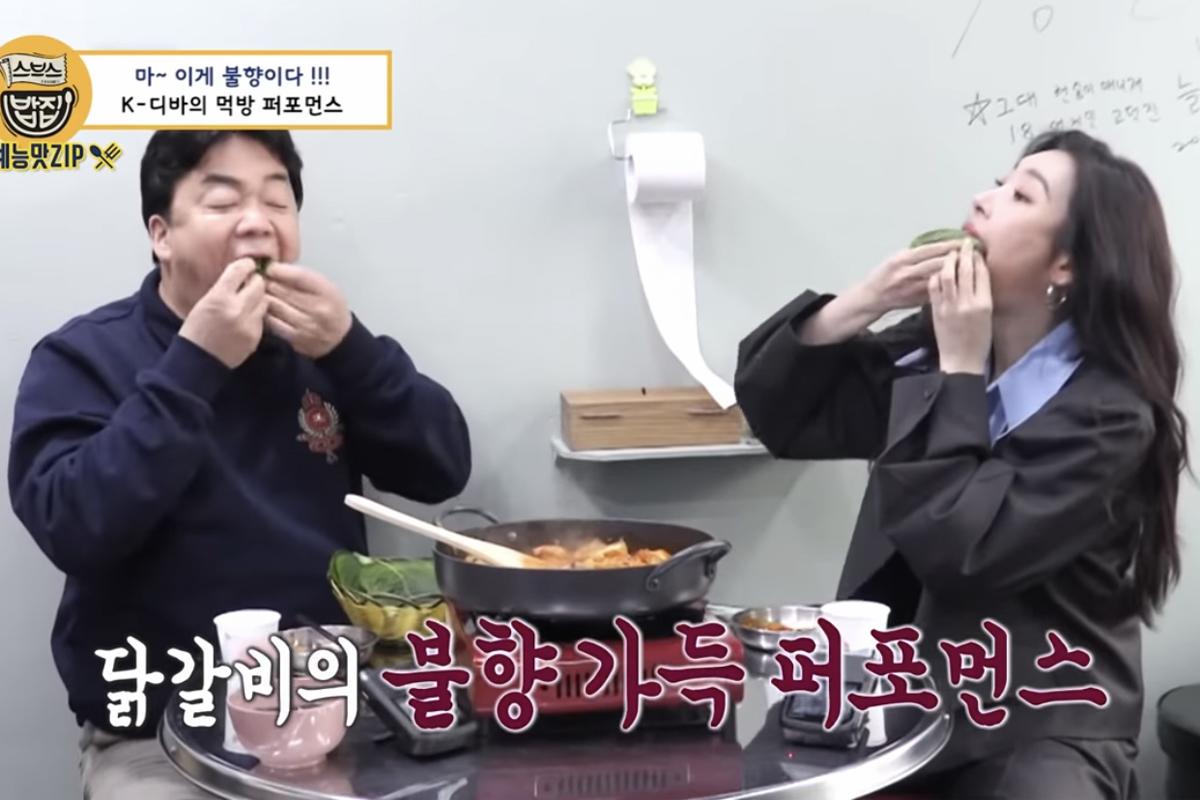 korean show, baek jong-won alley restaurant, hoyane cheolpan dakgalbi, sunmi
