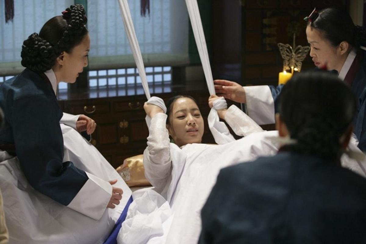 insu the queen mother, birth