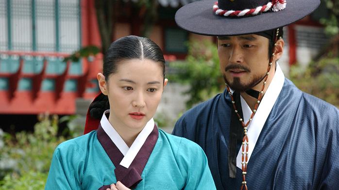 Dae Jang Geum est-il une histoire vraie ?-thumbnail