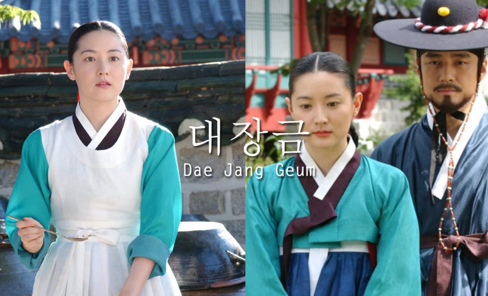 Một số sự thật thú vị về nàng Dae Jang Geum giữa trong phim và lịch sử