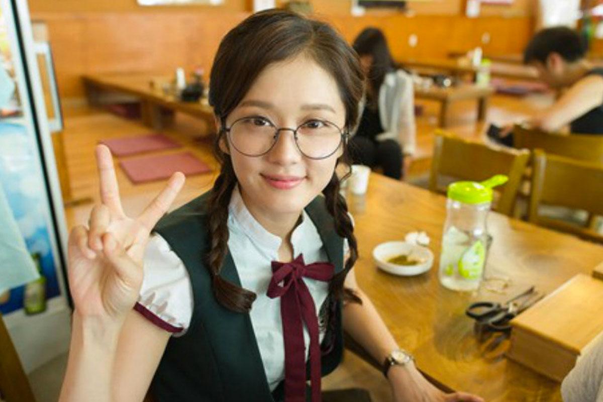 จาง นารา