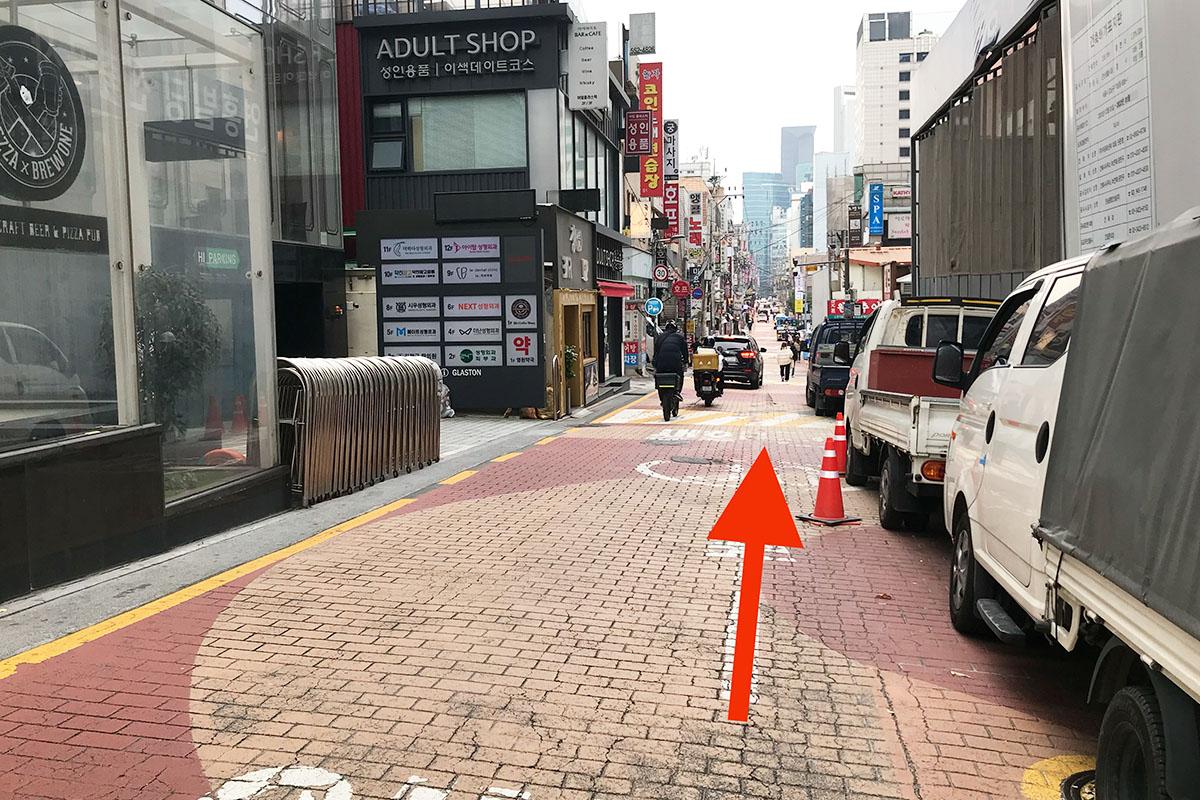 เที่ยวคังนัม