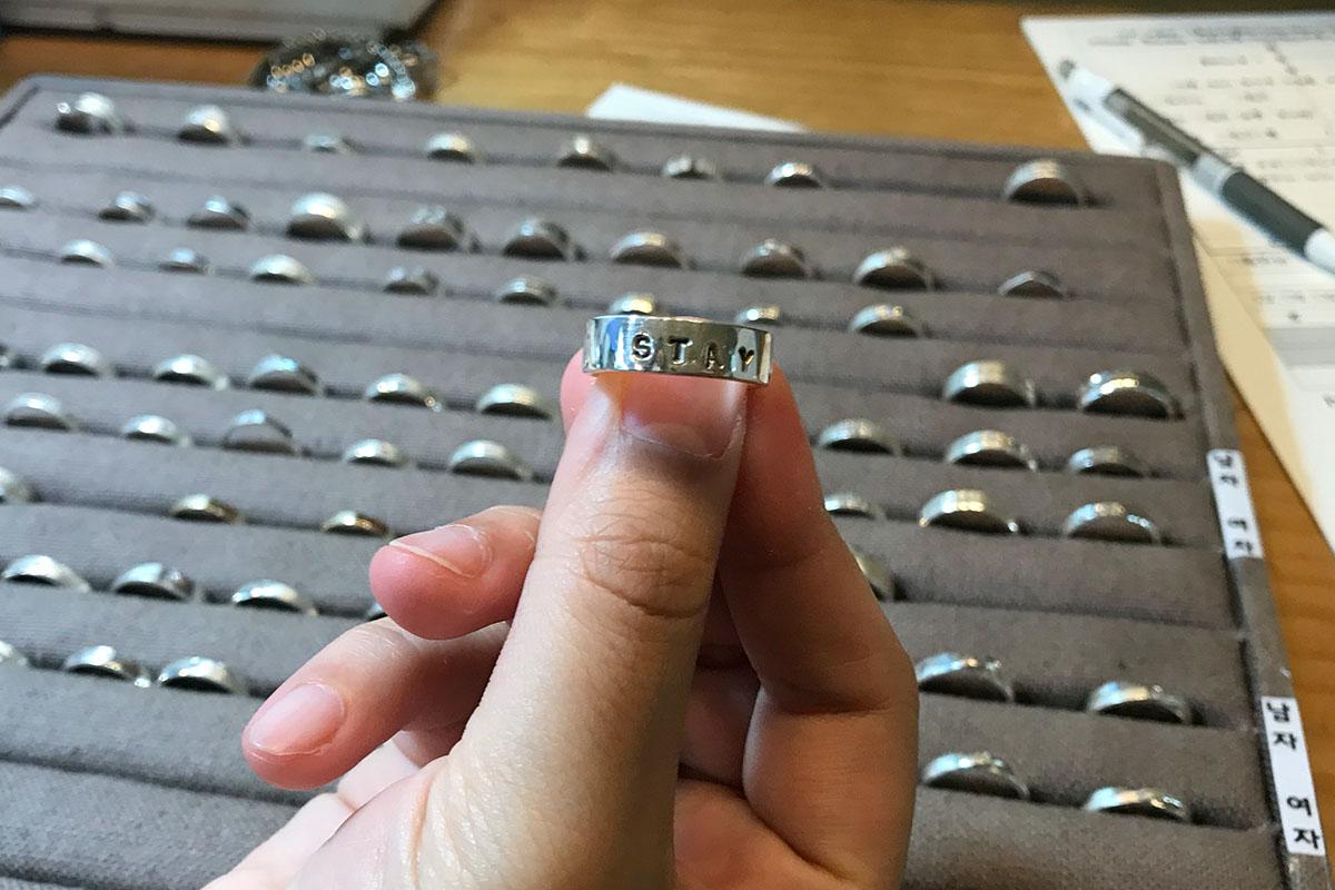 แหวน Stray Kids