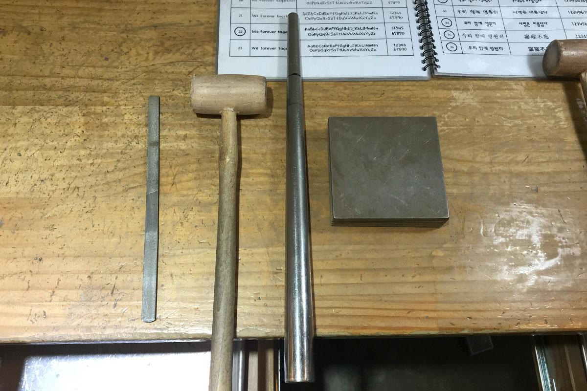 ทำแหวน DIY