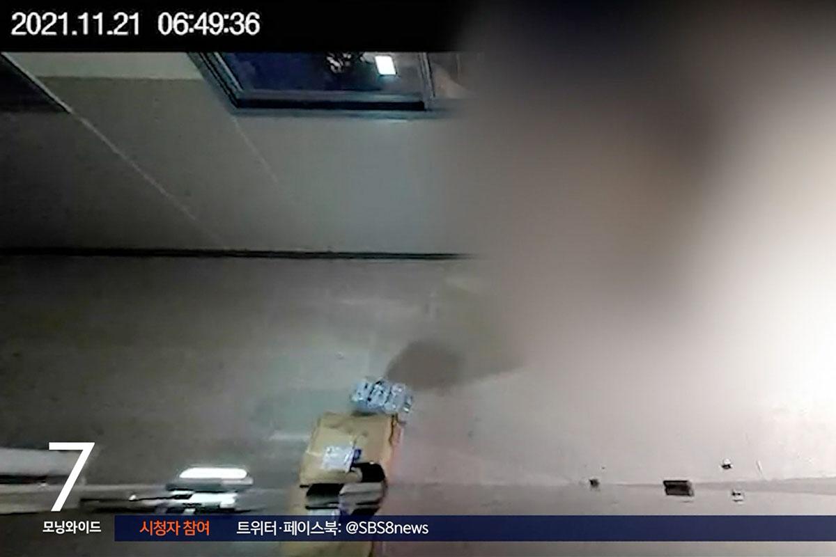 ข่าวเกาหลี