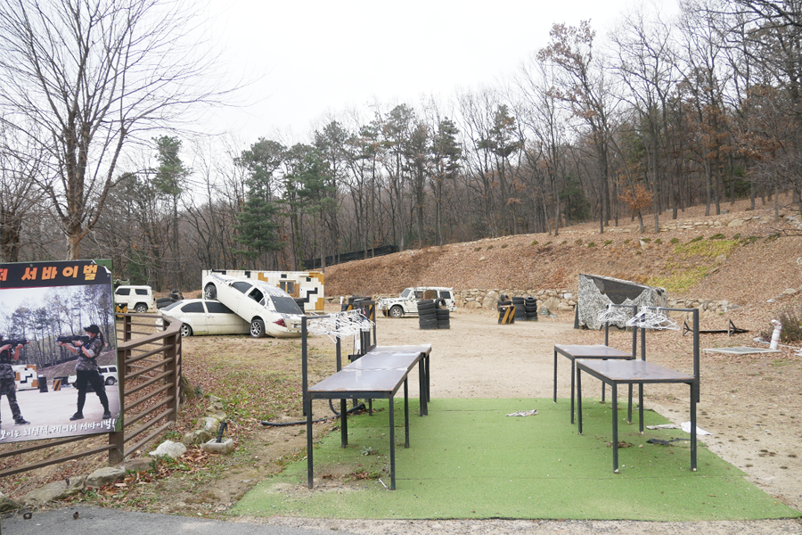 강화 레포츠파크의 서바이벌 게임장 – 활동적인 서바이벌 게임을 위한 공간 모습