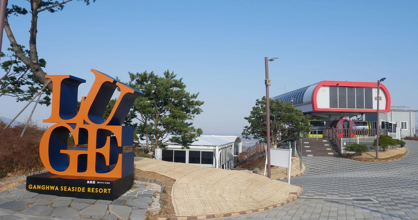 仁川江華島（カンファド）日帰り旅行