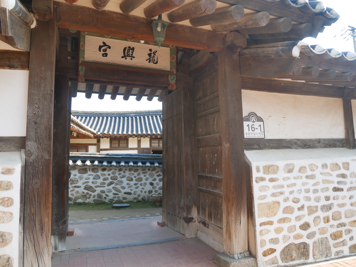 韓国、韓国旅行、韓国観光、ソウル、仁川、インチョン、江華島、日帰り旅行、おすすめスポット、カンファド、韓国グルメ